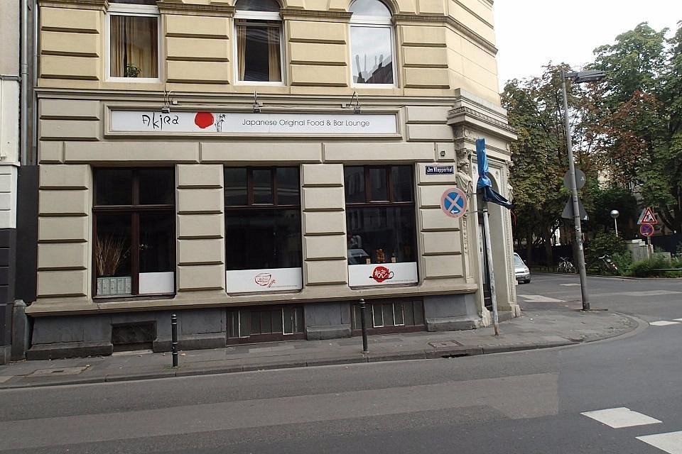 Akira, Restaurant in Cologne
