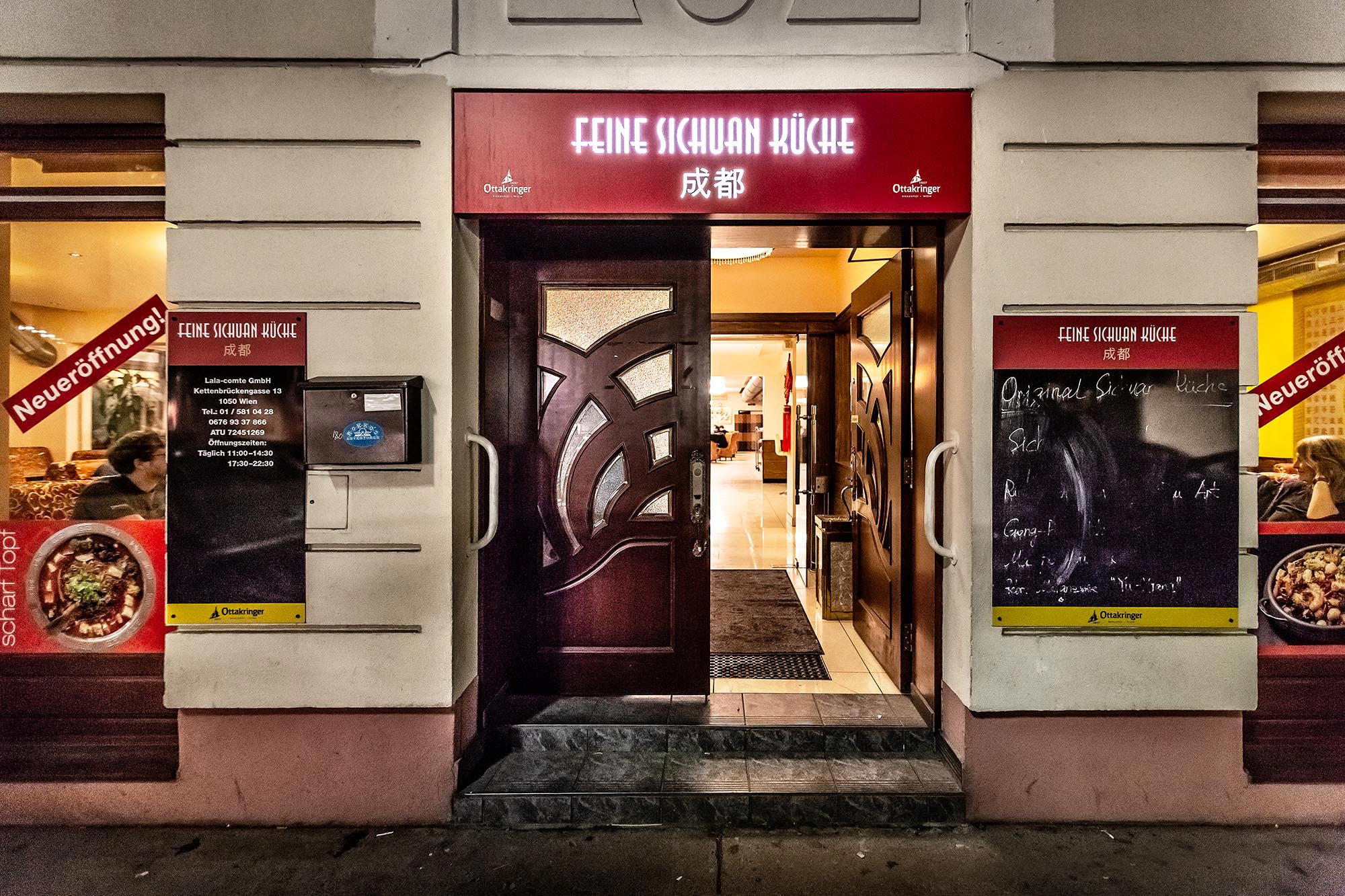 Feine Sichuan Küche, Vienna, Austria