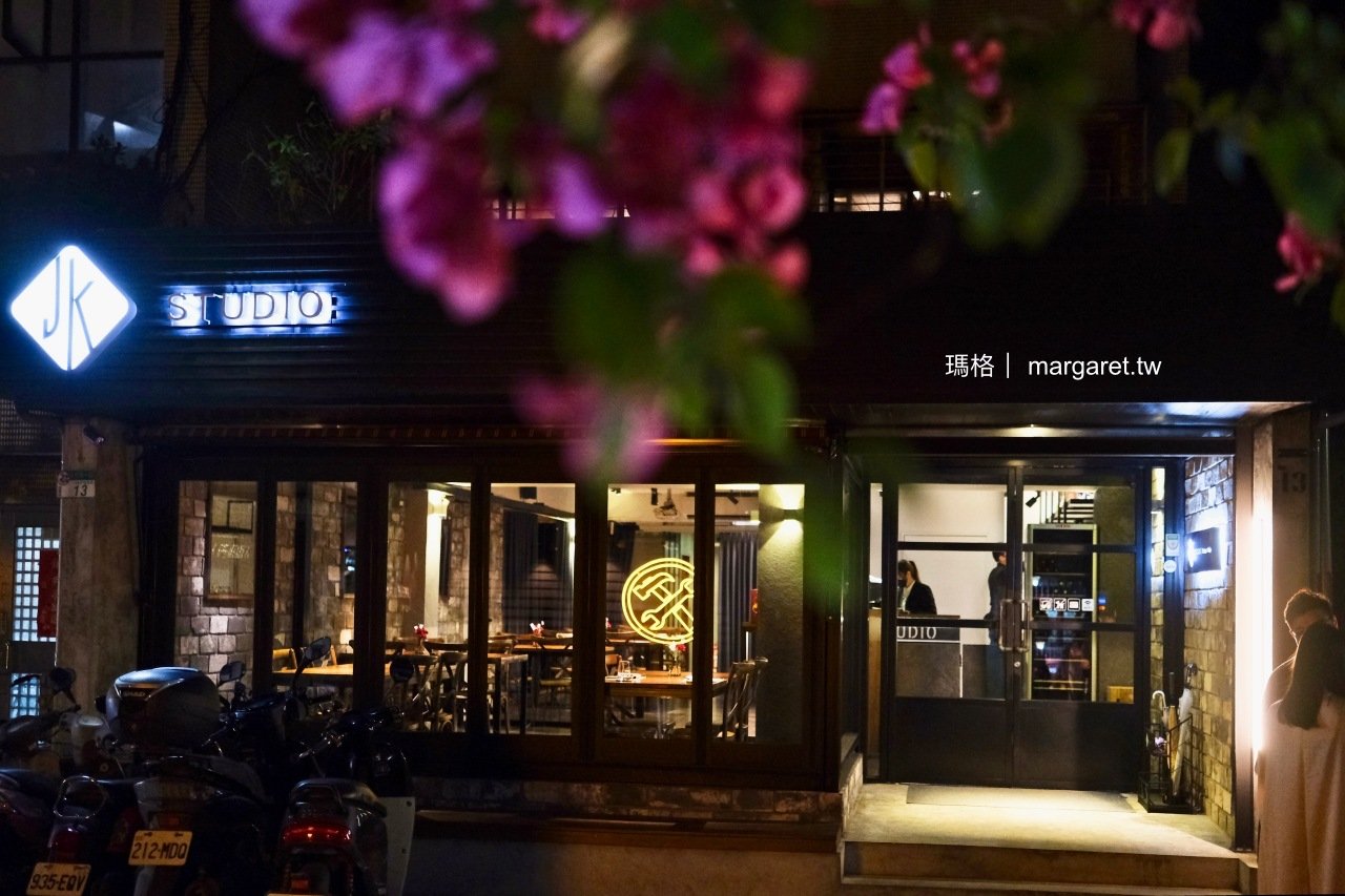 JK Studio Modern Asia Cuisine restaurant in Taipei, Taiwan