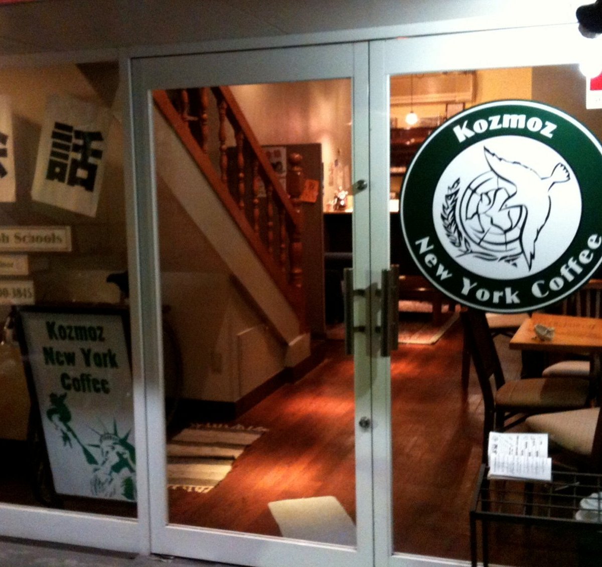 Kozmoz New York Coffee