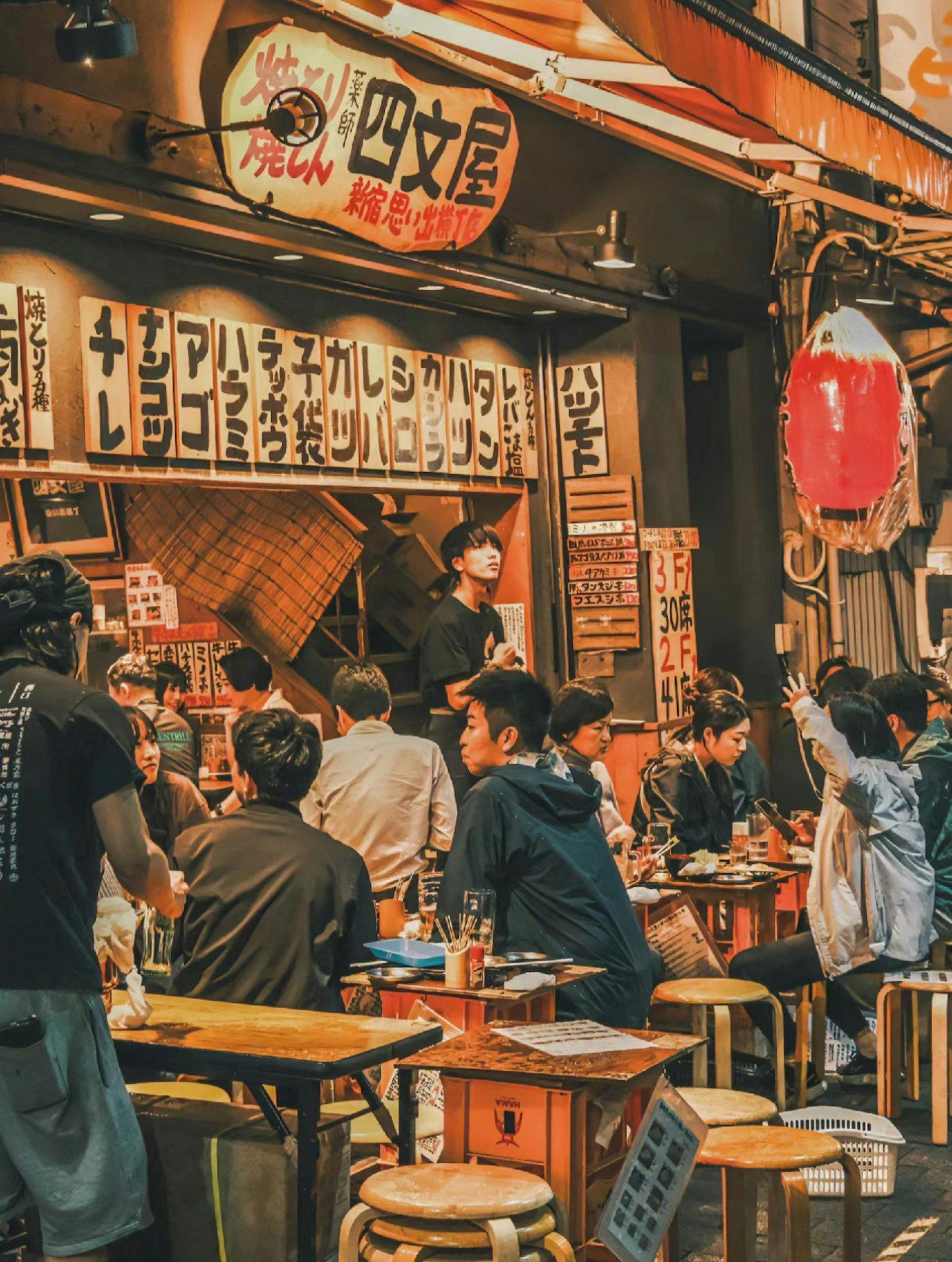 No.9 By J2Sushi restaurant in Dublin, Ireland