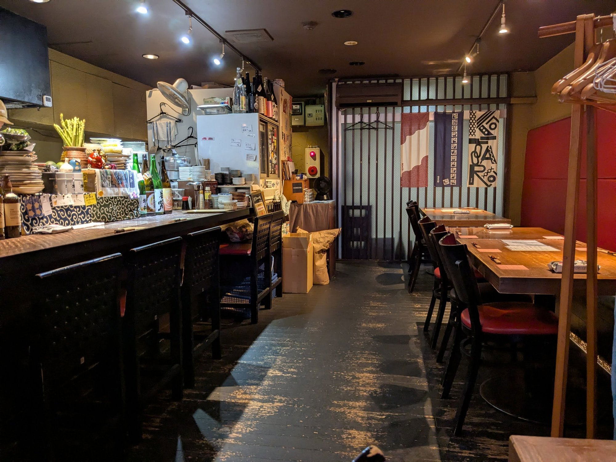 話食屋ひろ志, Restaurant in Sapporo