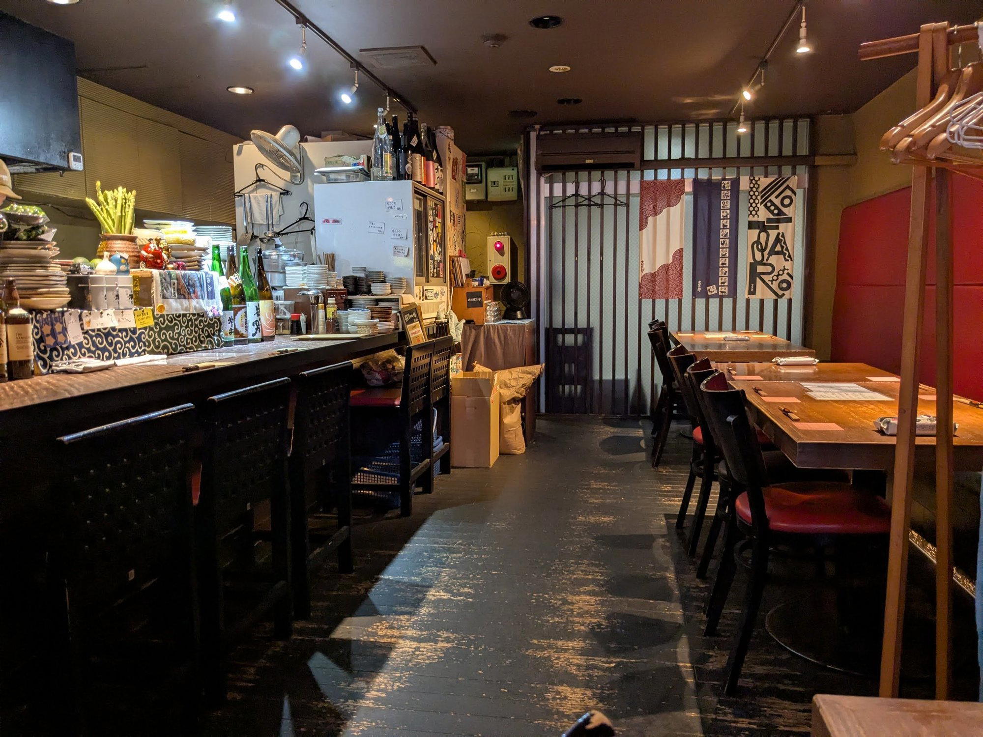話食屋ひろ志 restaurant in Sapporo, Japan
