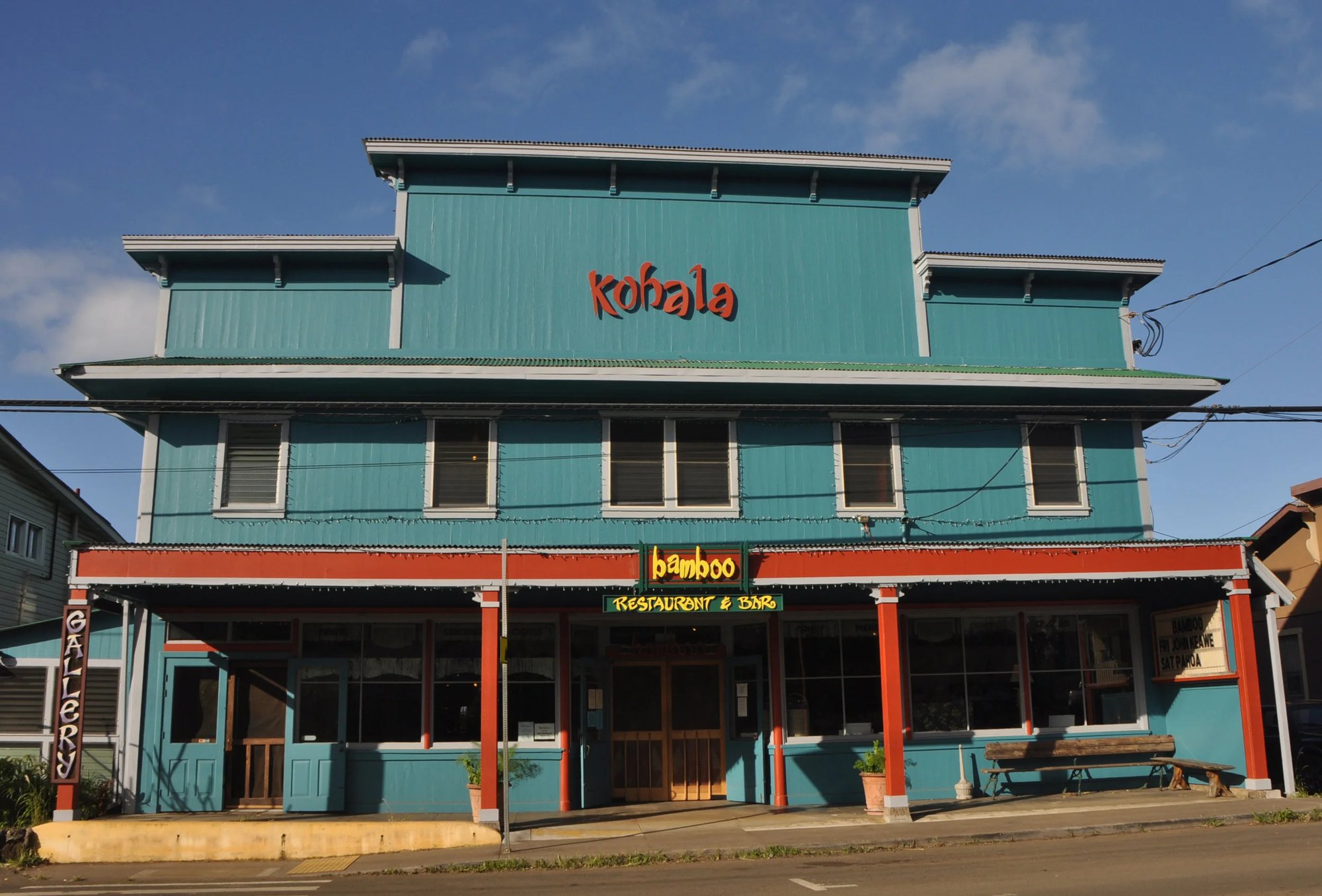 Bamboo Restaurant restaurant in Hawi, United States