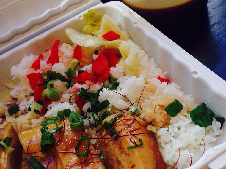 Muracci's Japanese Curry & Grill, San Francisco, United States