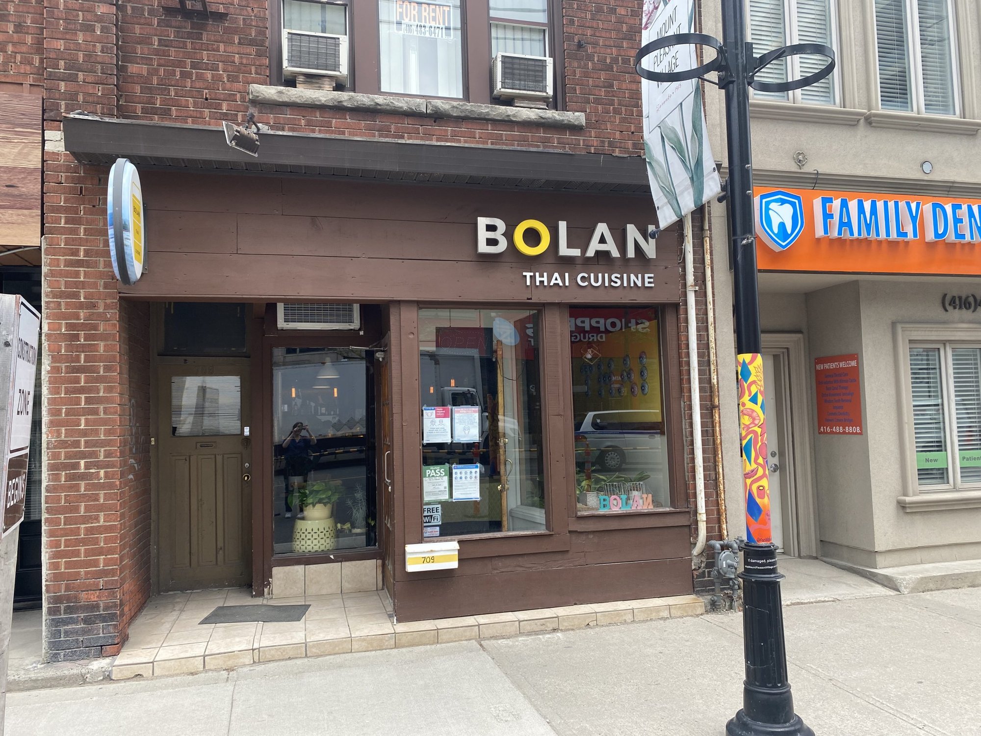 Bolan Thai Cuisine