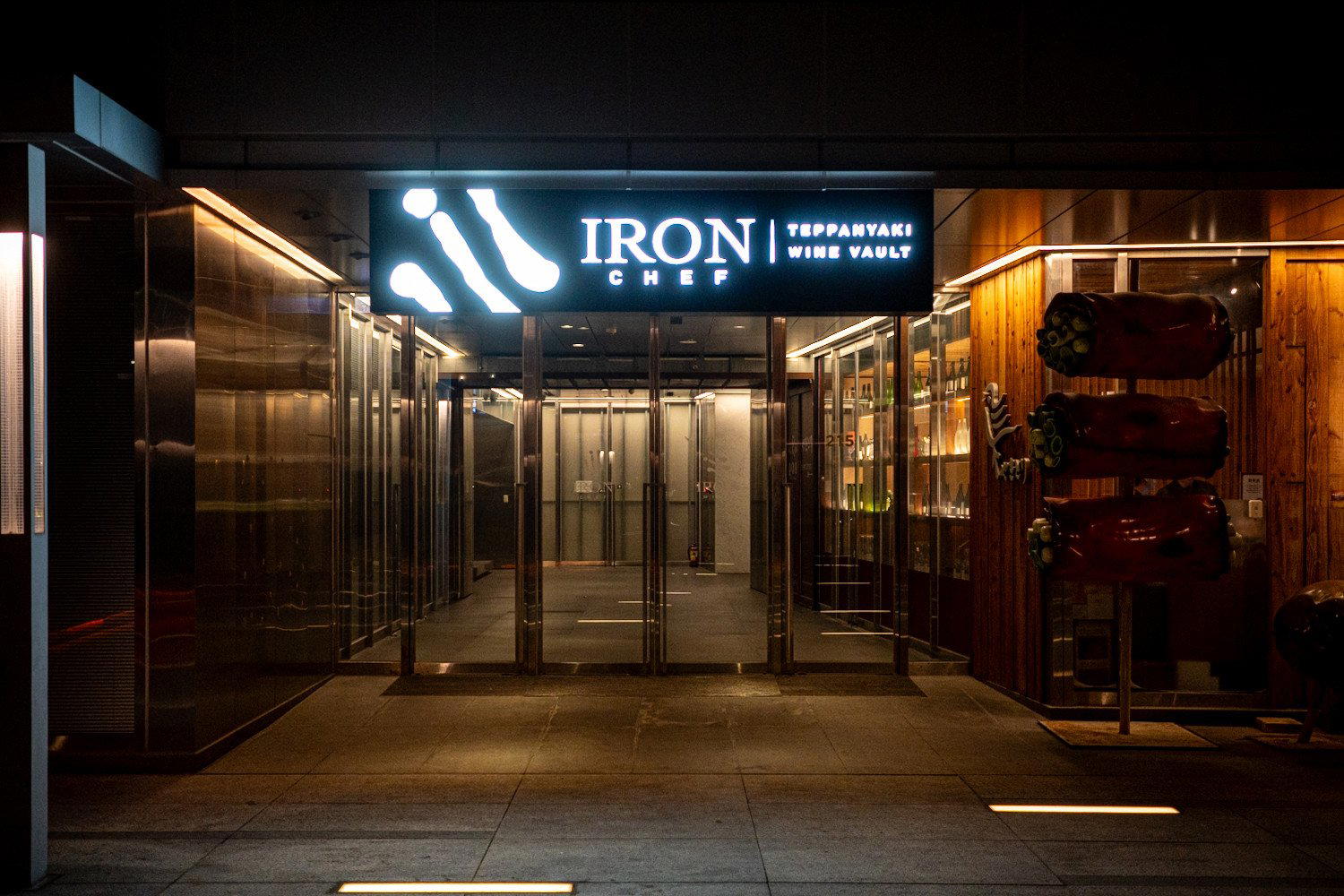 IRON CHEF Teppanyaki & Wine restaurant in Taipei, Taiwan