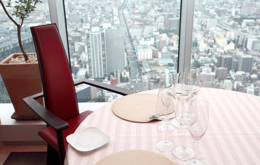 Enoteca Pinchiorri Nagoya, Nagoya, Japan