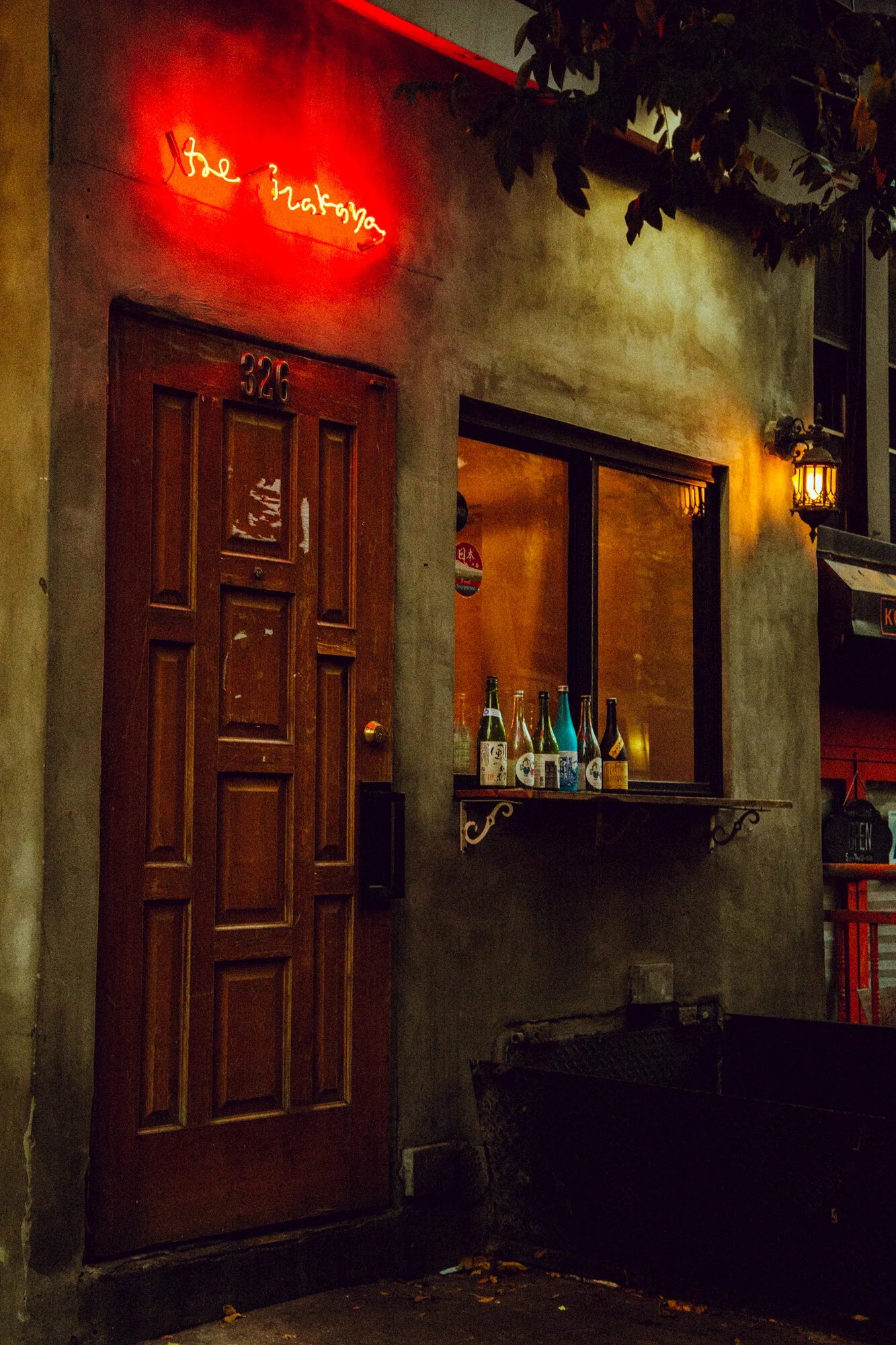 The Izakaya NYC, Restaurant in New York City