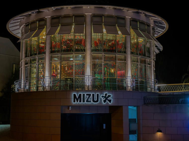 MIZU, Marburg, Germany