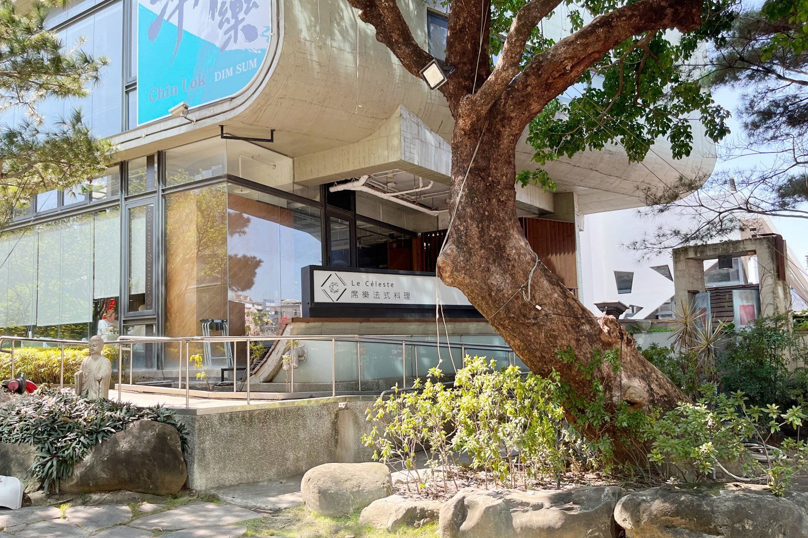 Le Cèleste席樂法式, Restaurant in Taichung
