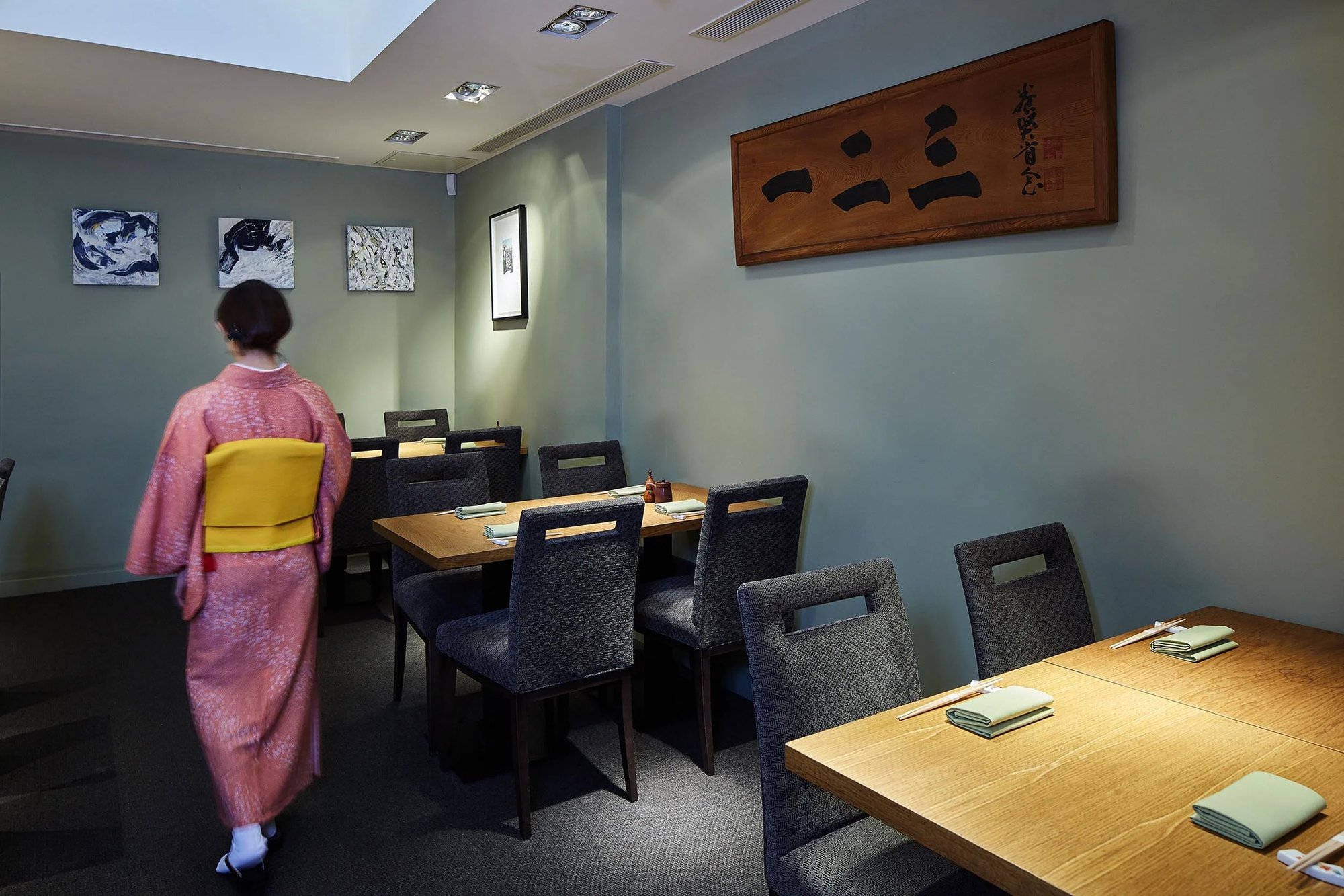 Ikeda restaurant in London, United Kingdom