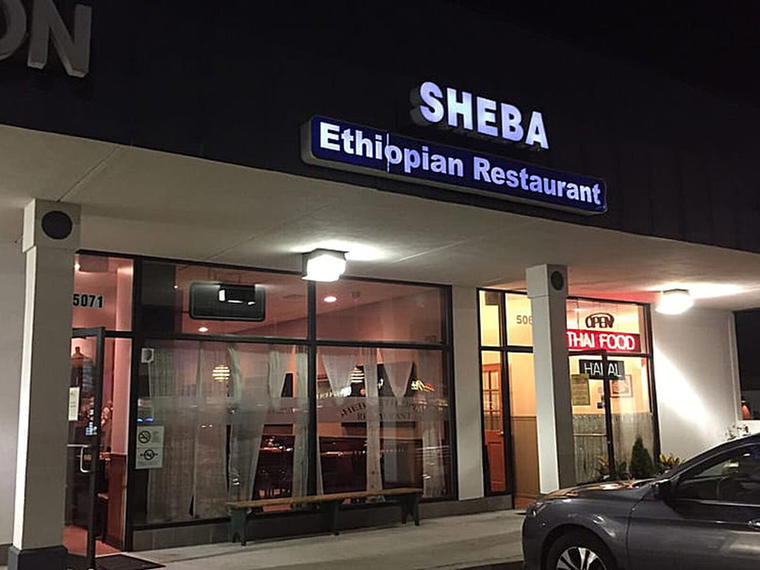 Sheba Ethiopian Restaurant, North Bethesda, United States