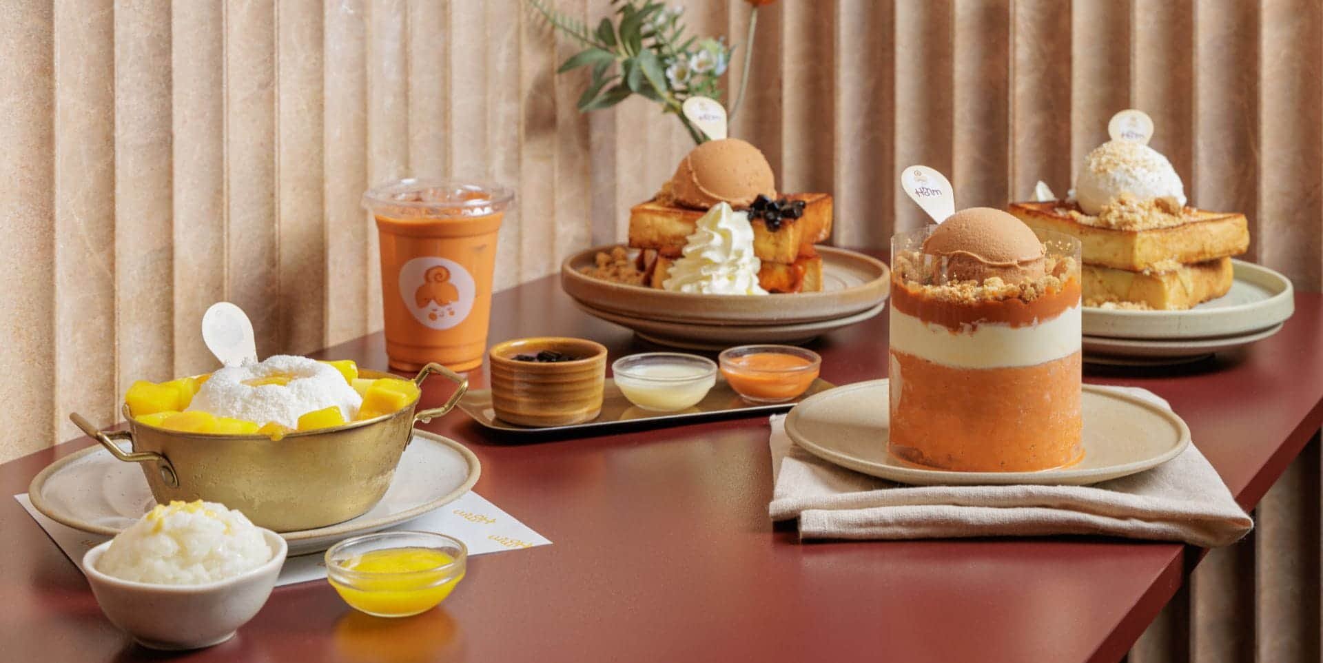 Homm Dessert