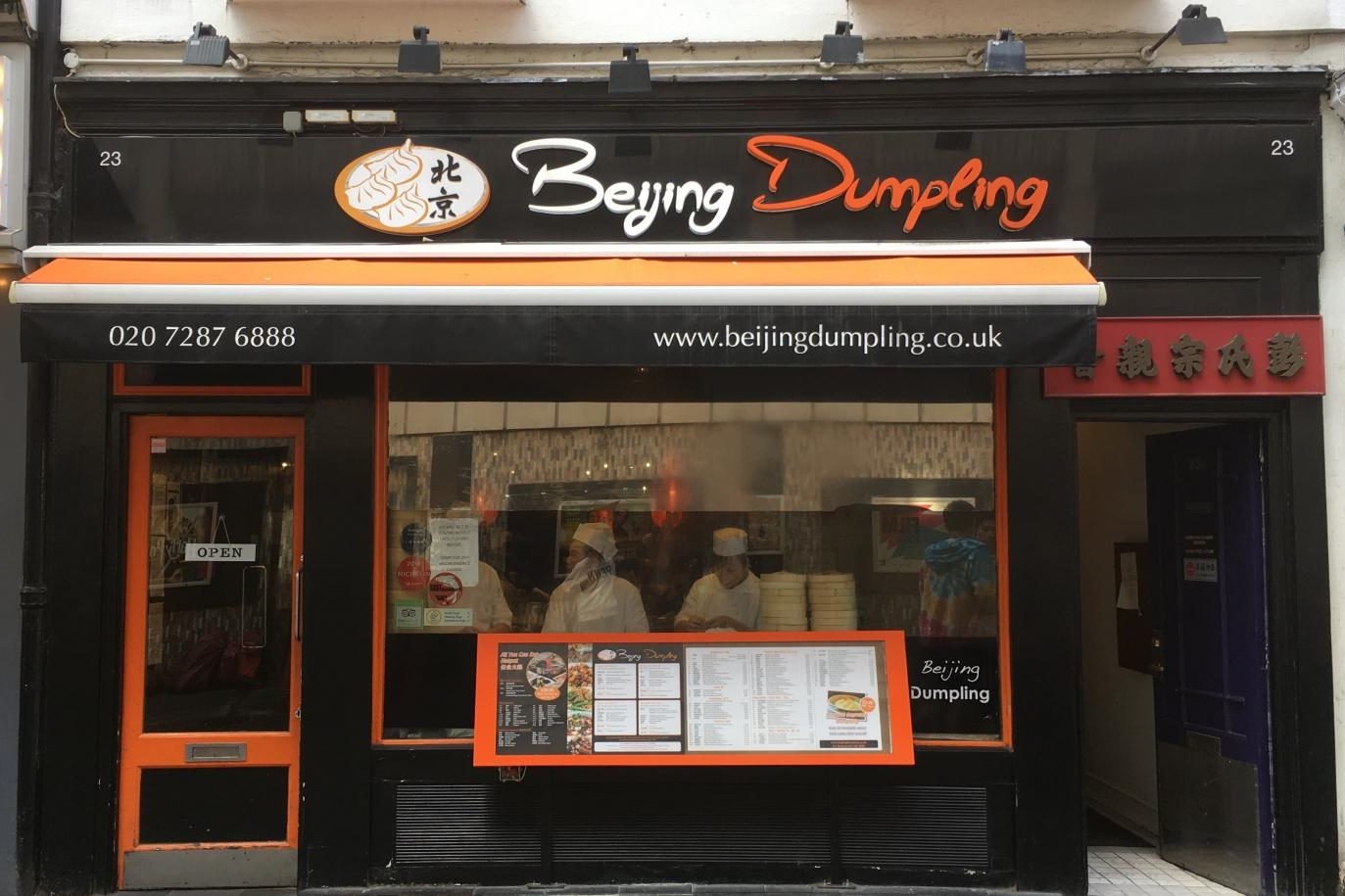 Beijing Dumpling restaurant in London, United Kingdom