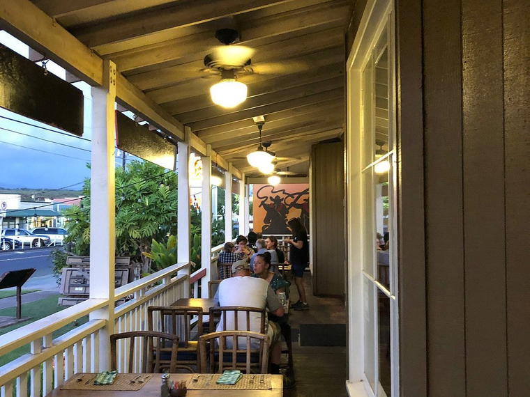Wrangler's Steakhouse, Waimea, United States