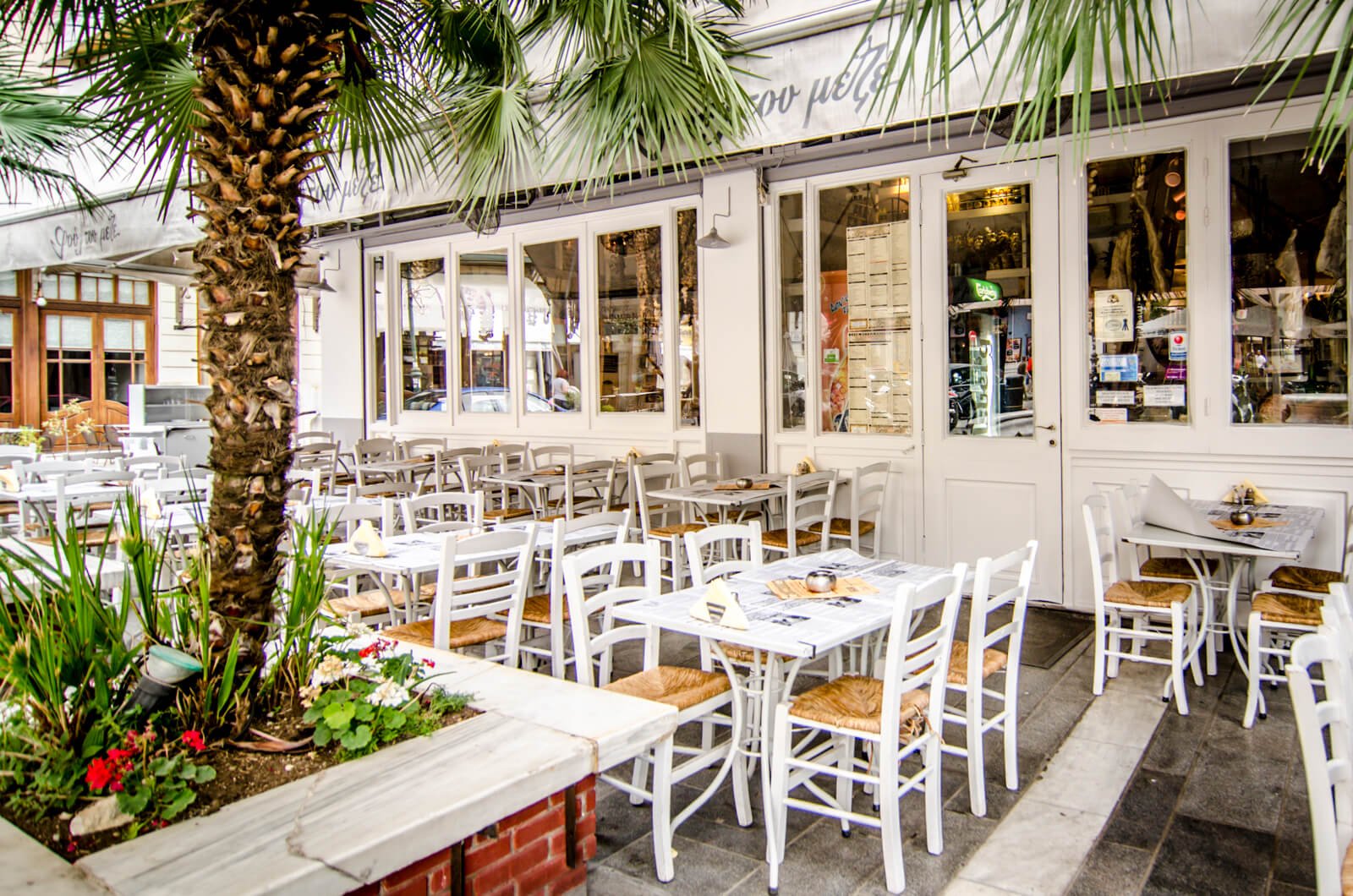Φουλ του μεζέ, Restaurant in Thessaloniki