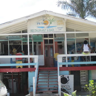 Mi Yard (Desmond)