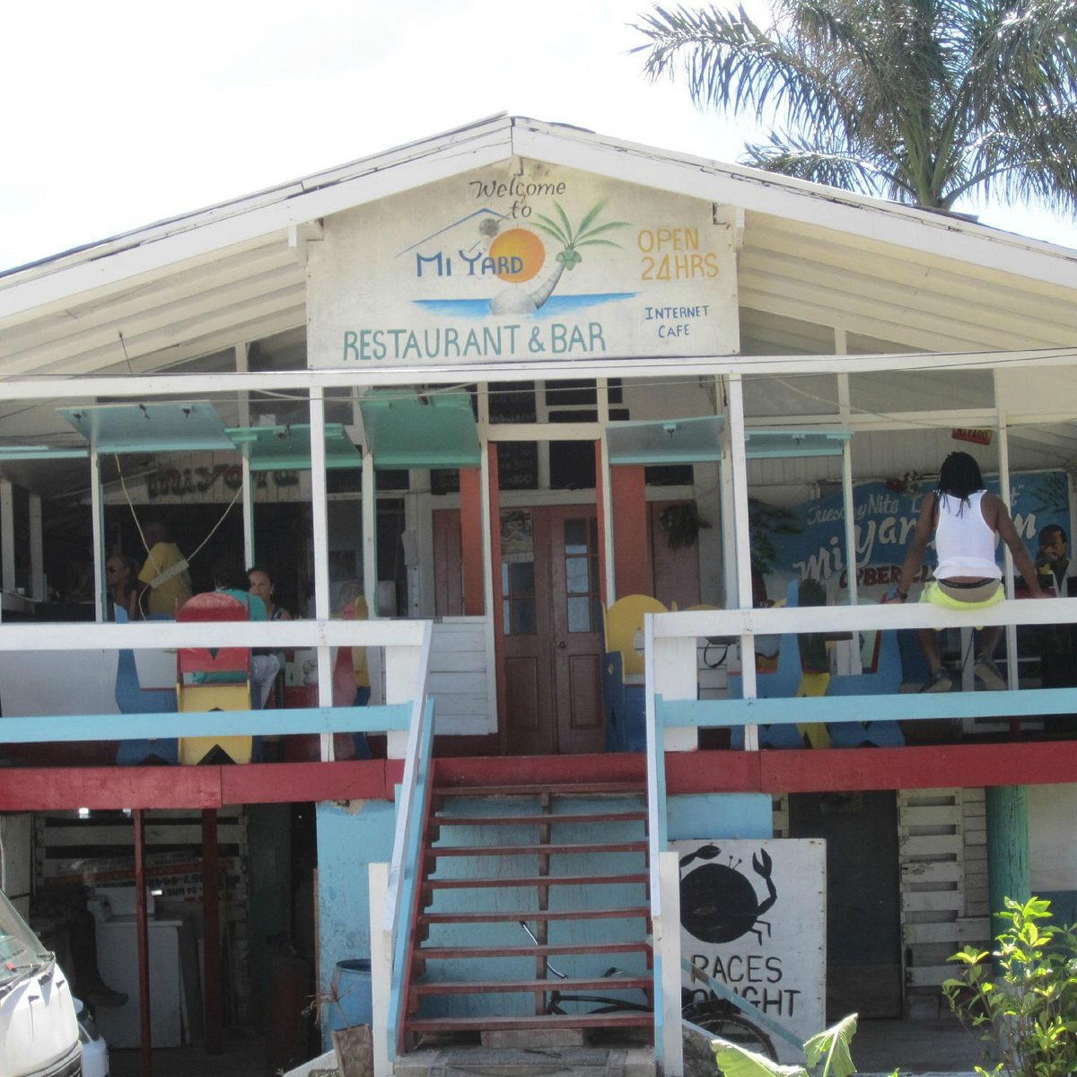 Mi Yard (Desmond), Restaurant in Negril