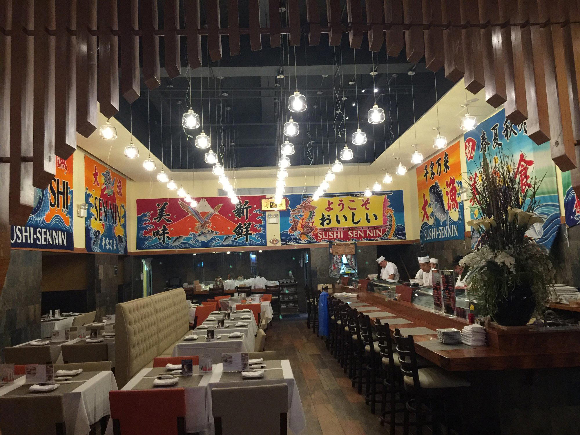 Sushi Sen-Nin restaurant in New York City, United States
