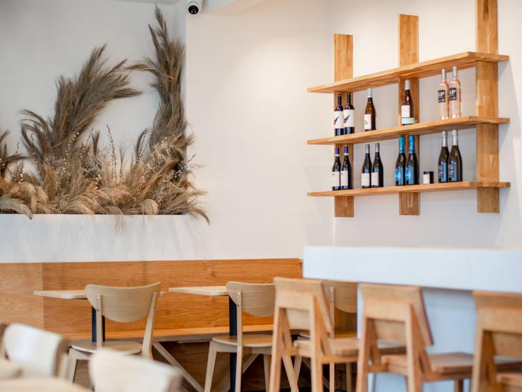 Kuro Eatery, London, United Kingdom