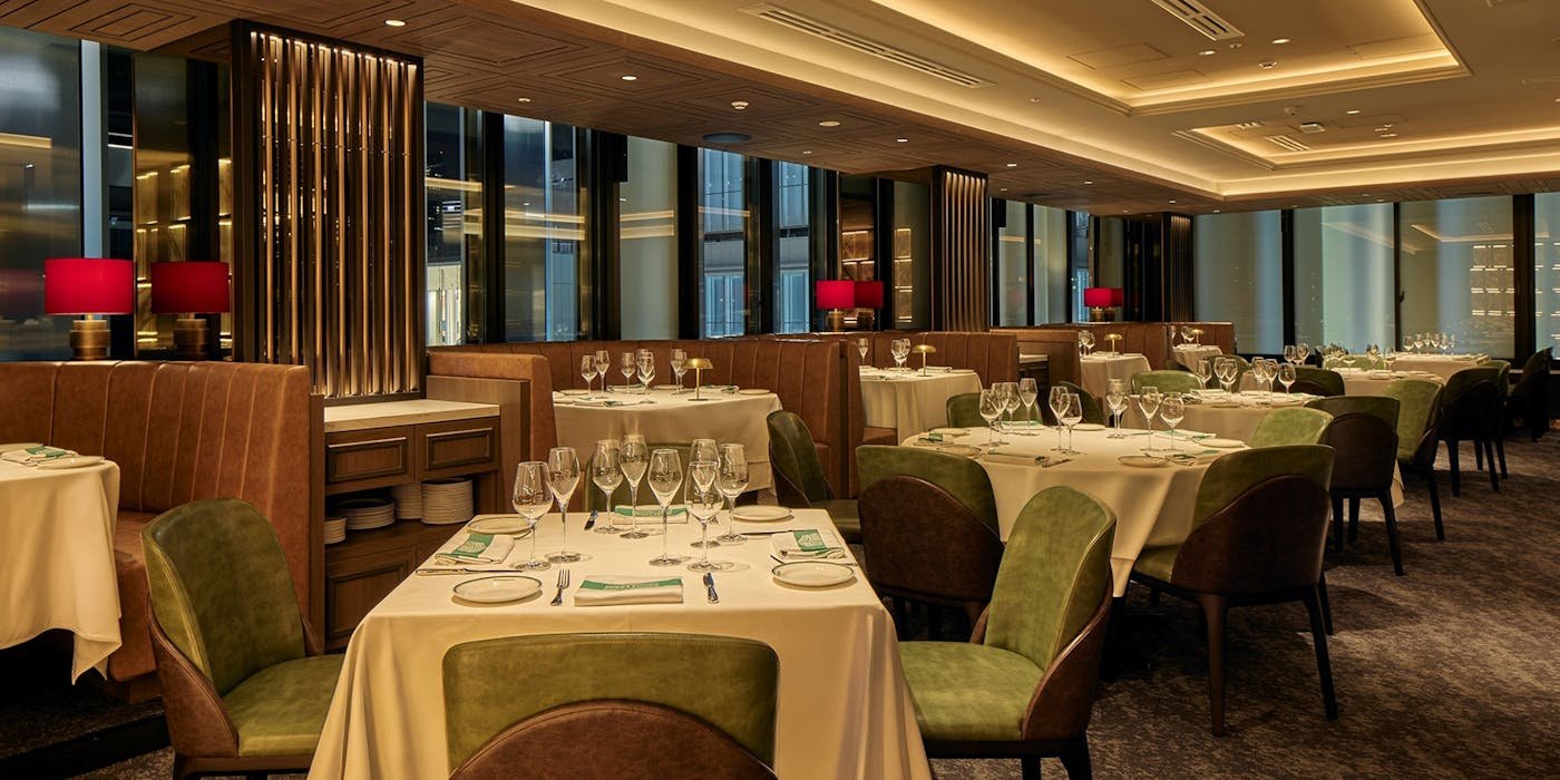 Smith & Wollensky Ginza, Restaurant in Tokyo