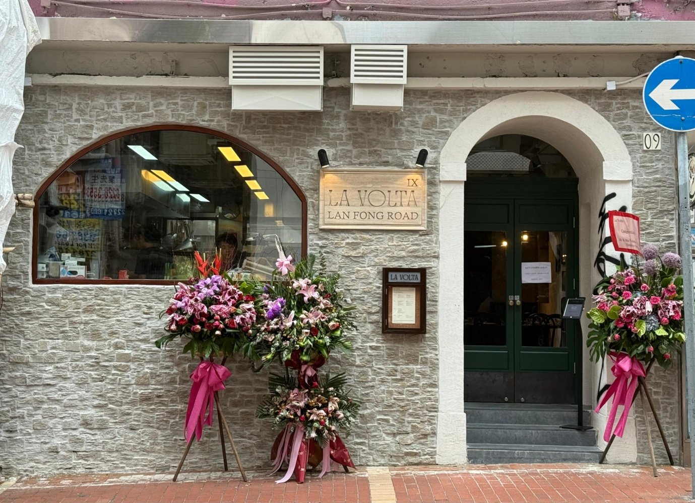 La Volta restaurant in Hong Kong, Hong Kong