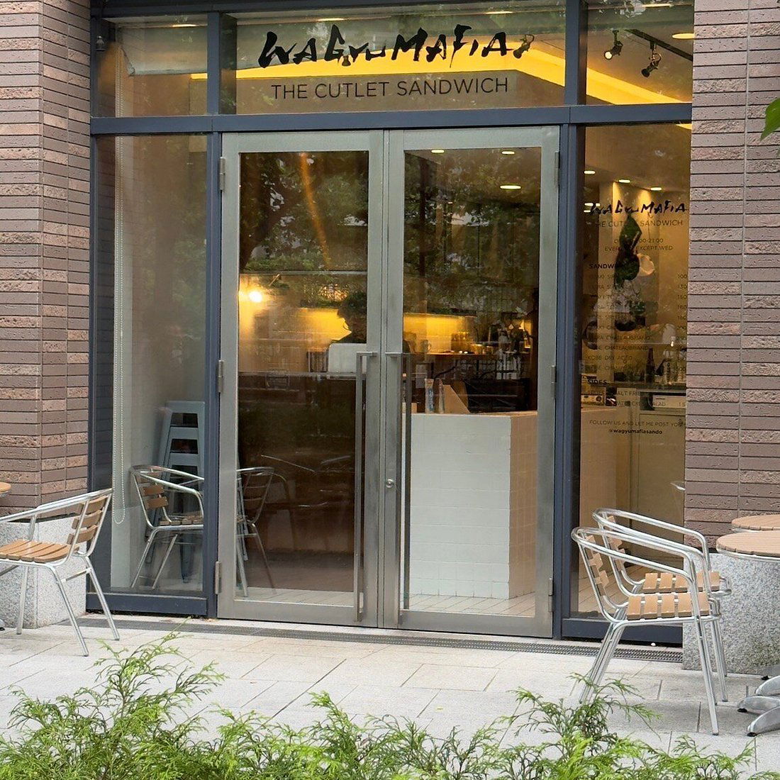 Wagyumafia The Cutlet Sandwich, Restaurant in Tokyo