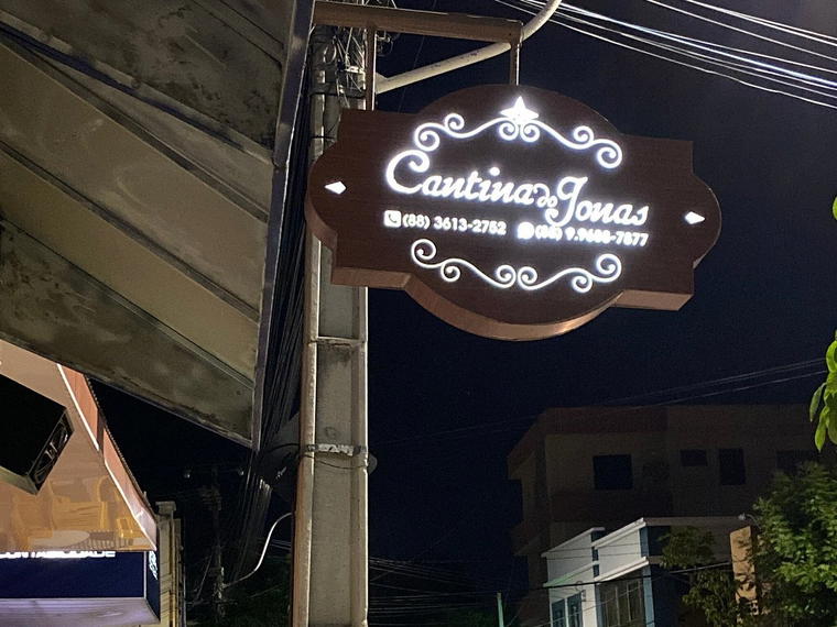 RESTAURANTE CANTINA DO JONAS - SOBRAL, Sobral, Brazil