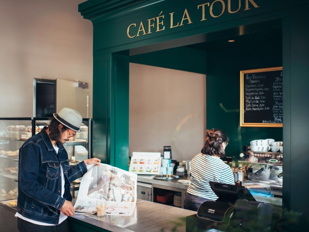 Café La Tour, Düsseldorf, Germany