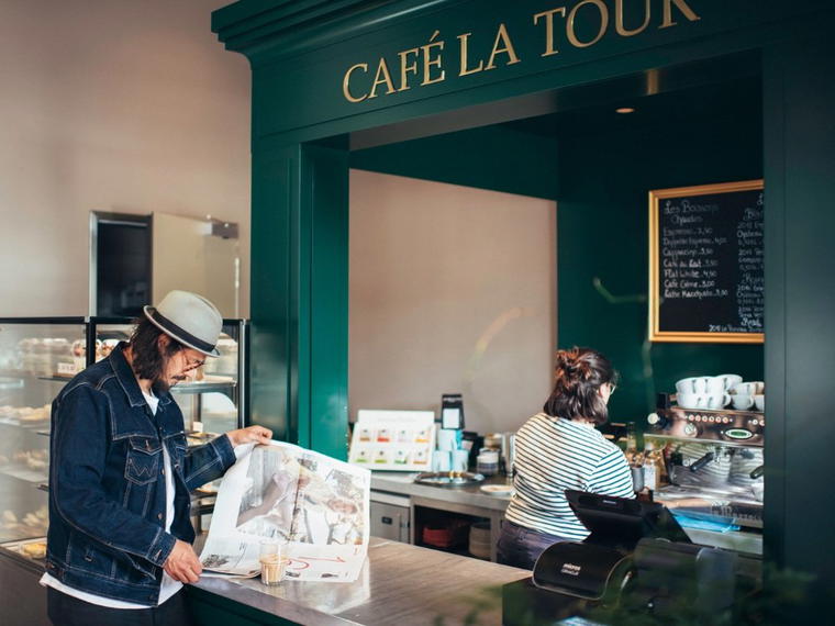 Café La Tour, Düsseldorf, Germany