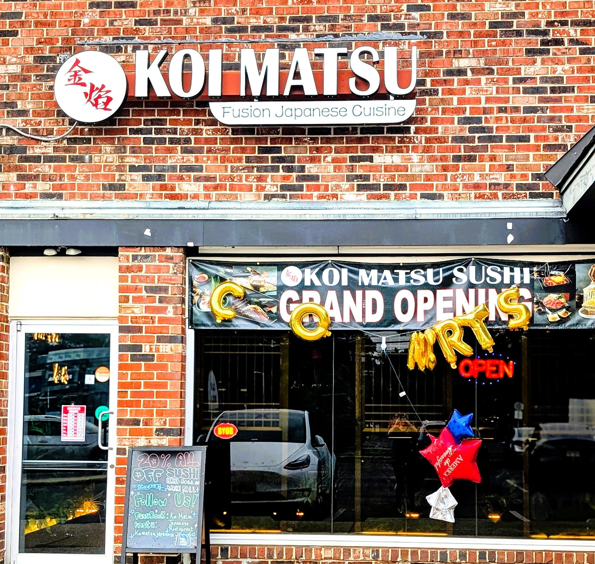 Koi Matsu Japanese Restaurant