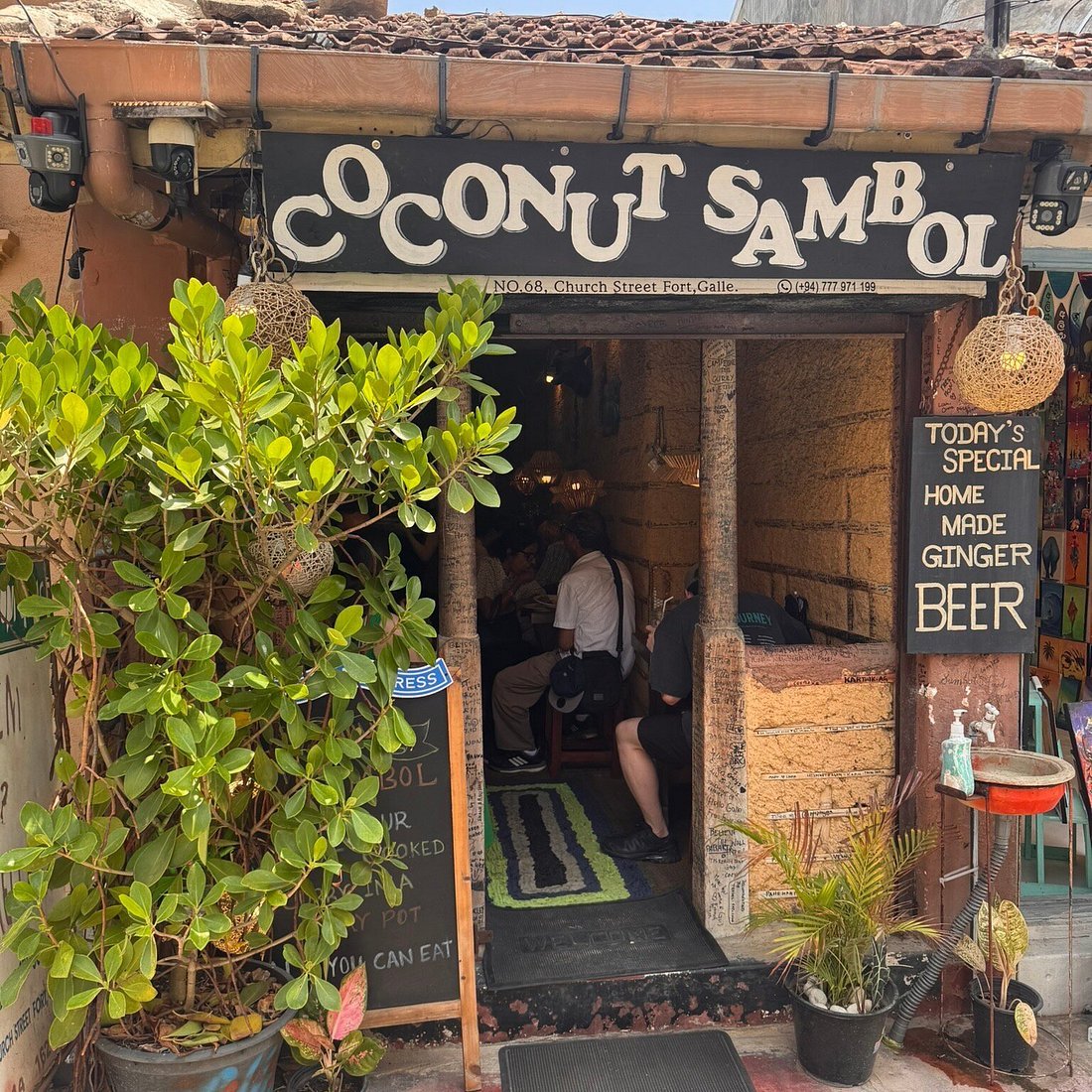 Coconut Sambol restaurant in ගාල්ල
