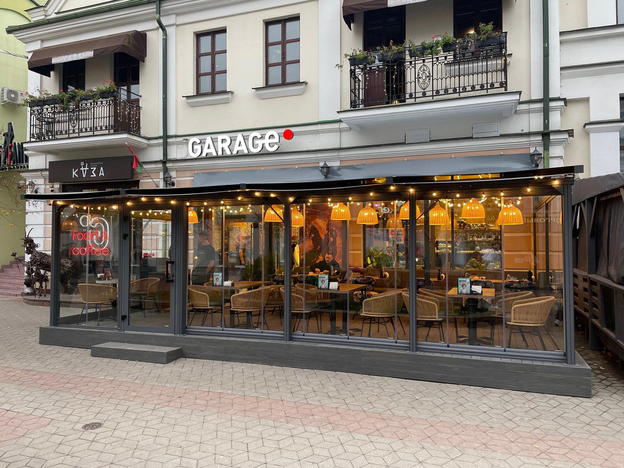 Mozzarella restaurant in Brest