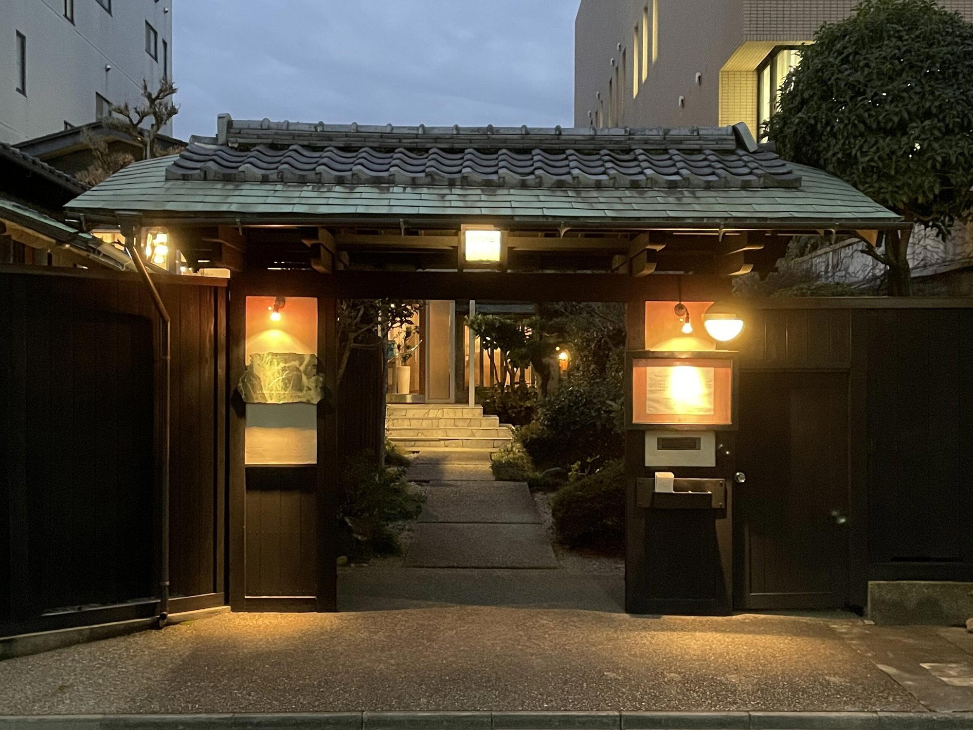 ラ・グランターブル ドゥ キタムラ, Nagoya, Japan