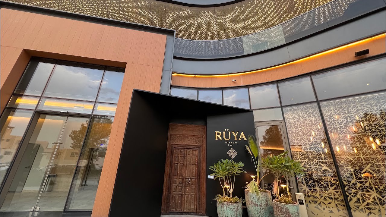 Rüya restaurant in Riyadh, Saudi Arabia
