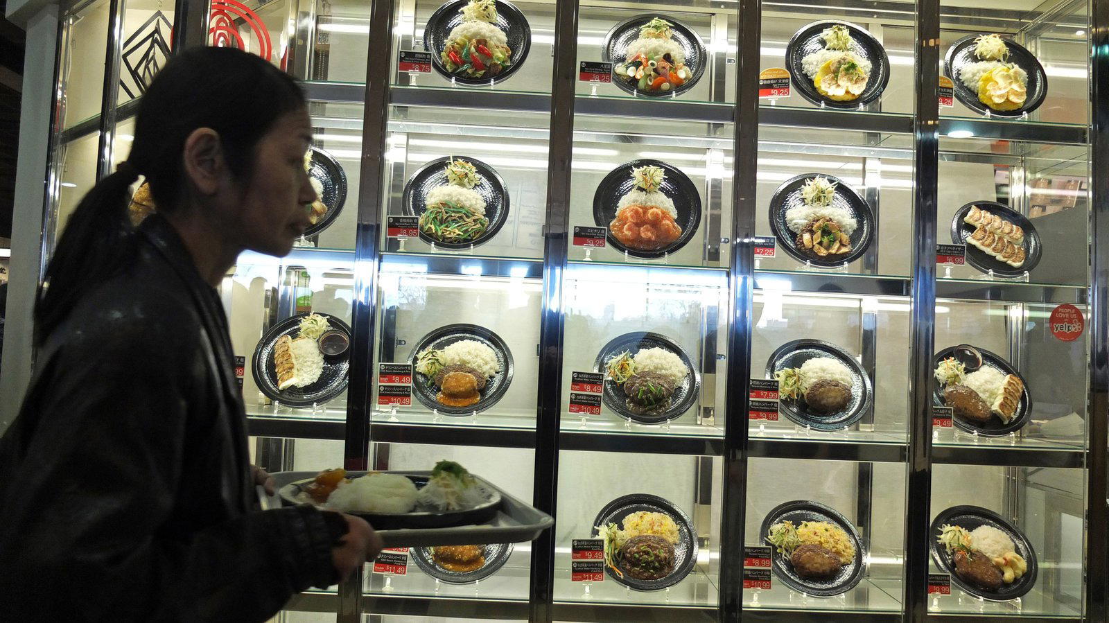 Mitsuwa Marketplace - New Jersey restaurant in Edgewater