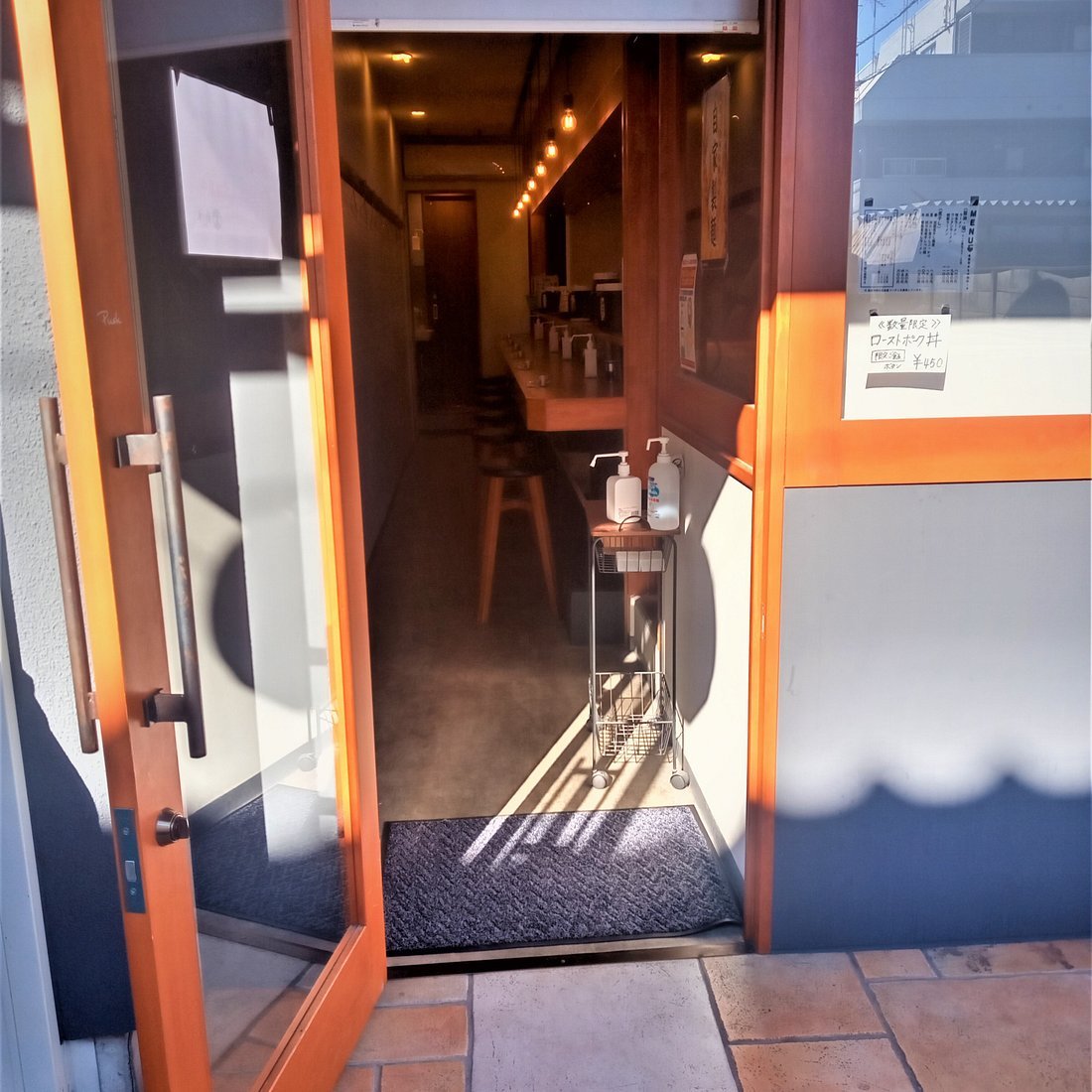 Jikasei Temomimen Suzunoki, Restaurant in Saitama