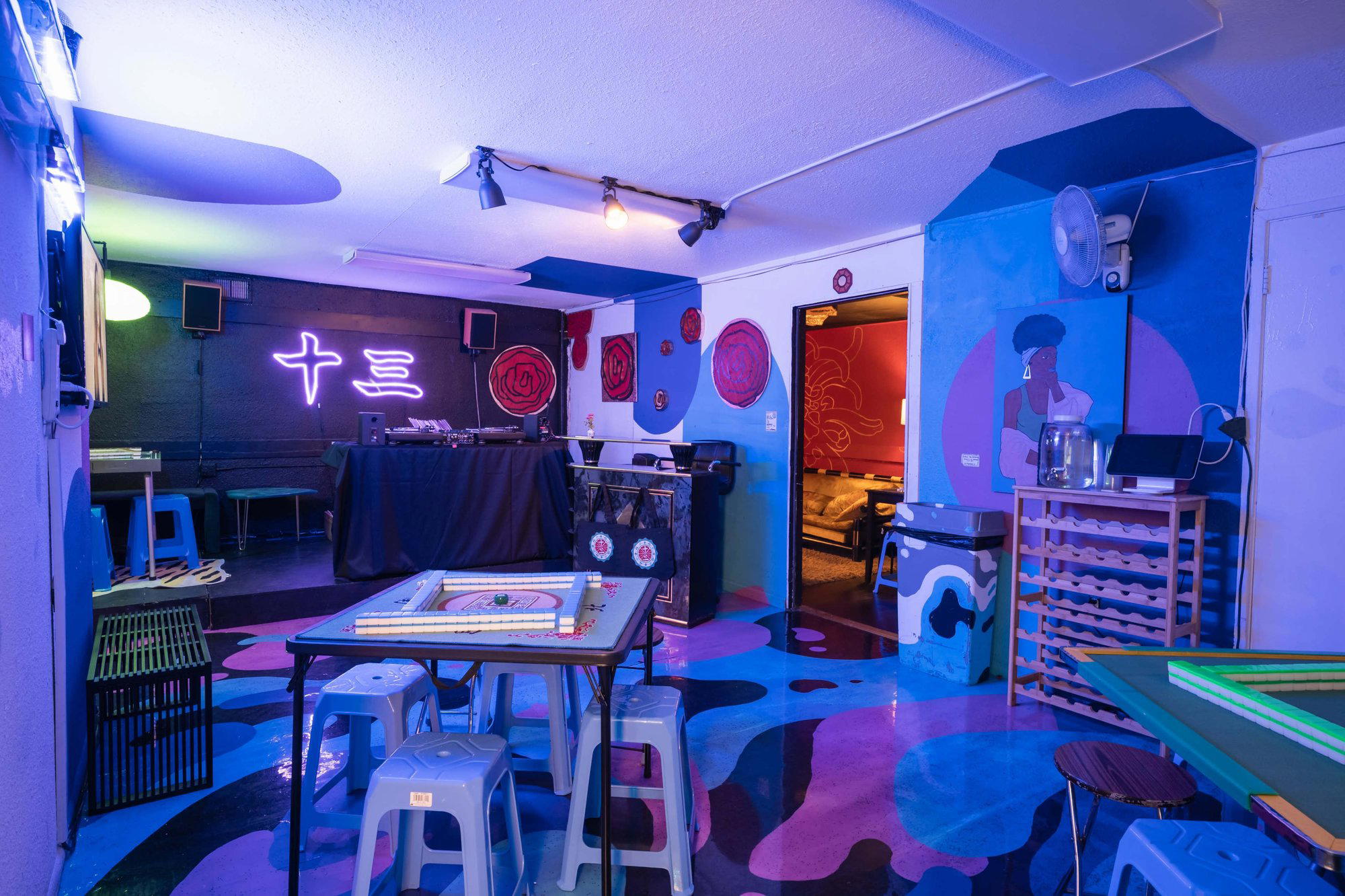 Baba’s House, Oakland, United States