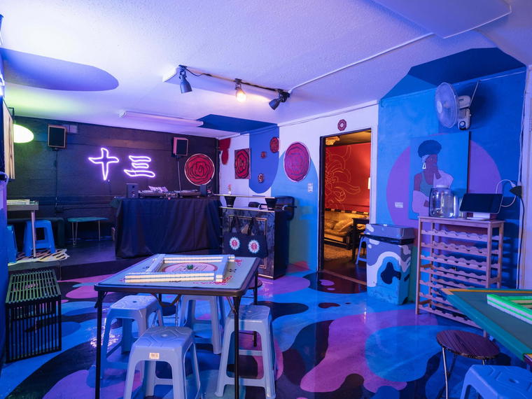 Baba’s House, Oakland, United States