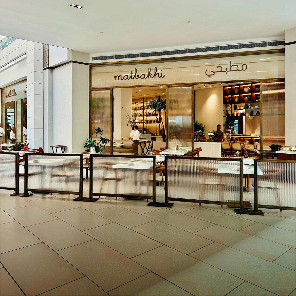 Matbakhi, Kuwait City, Kuwait