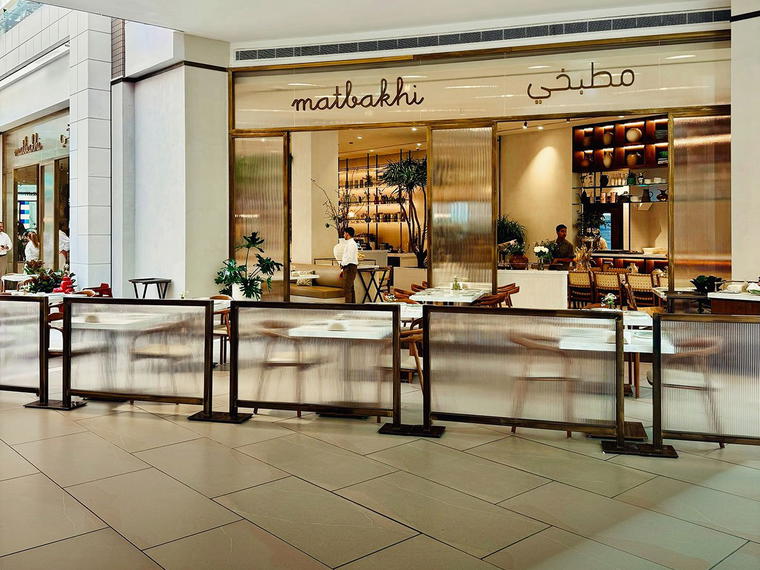 Matbakhi, Kuwait City, Kuwait