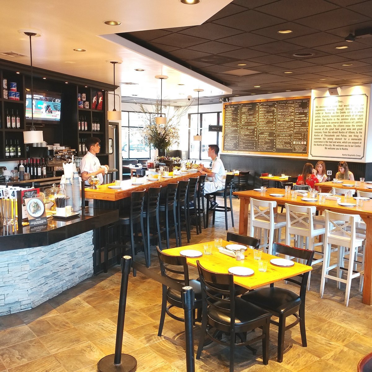 Kentro Greek Kitchen