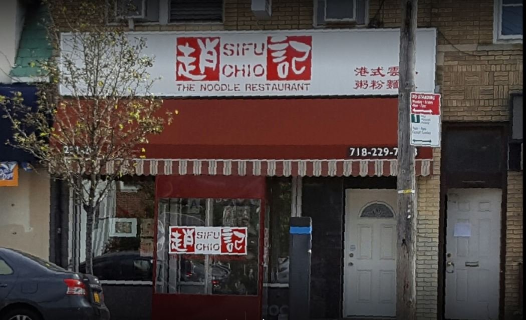 Sifu Chio restaurant in New York City, United States