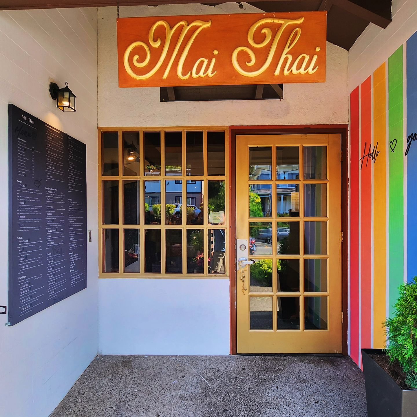 Mai Thai Portland, Restaurant in Portland