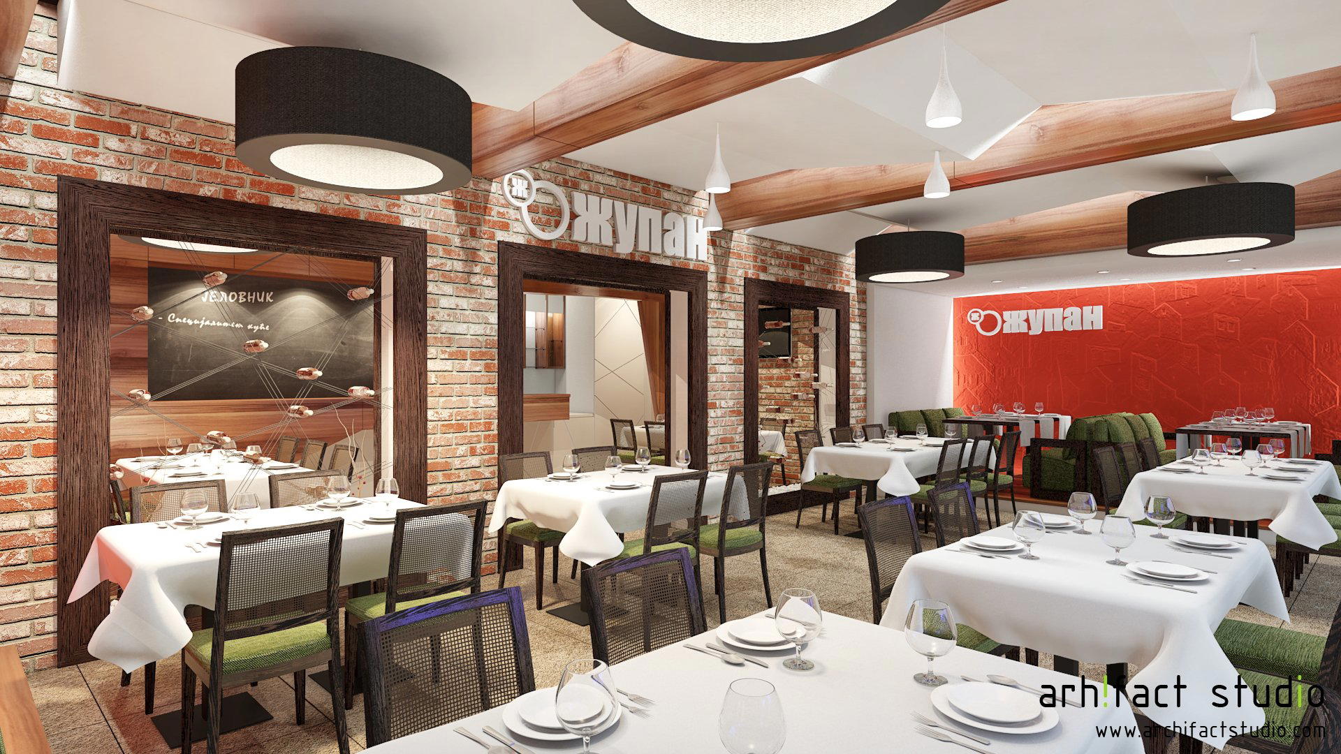 ŽUPAN restaurant in Sokobanja