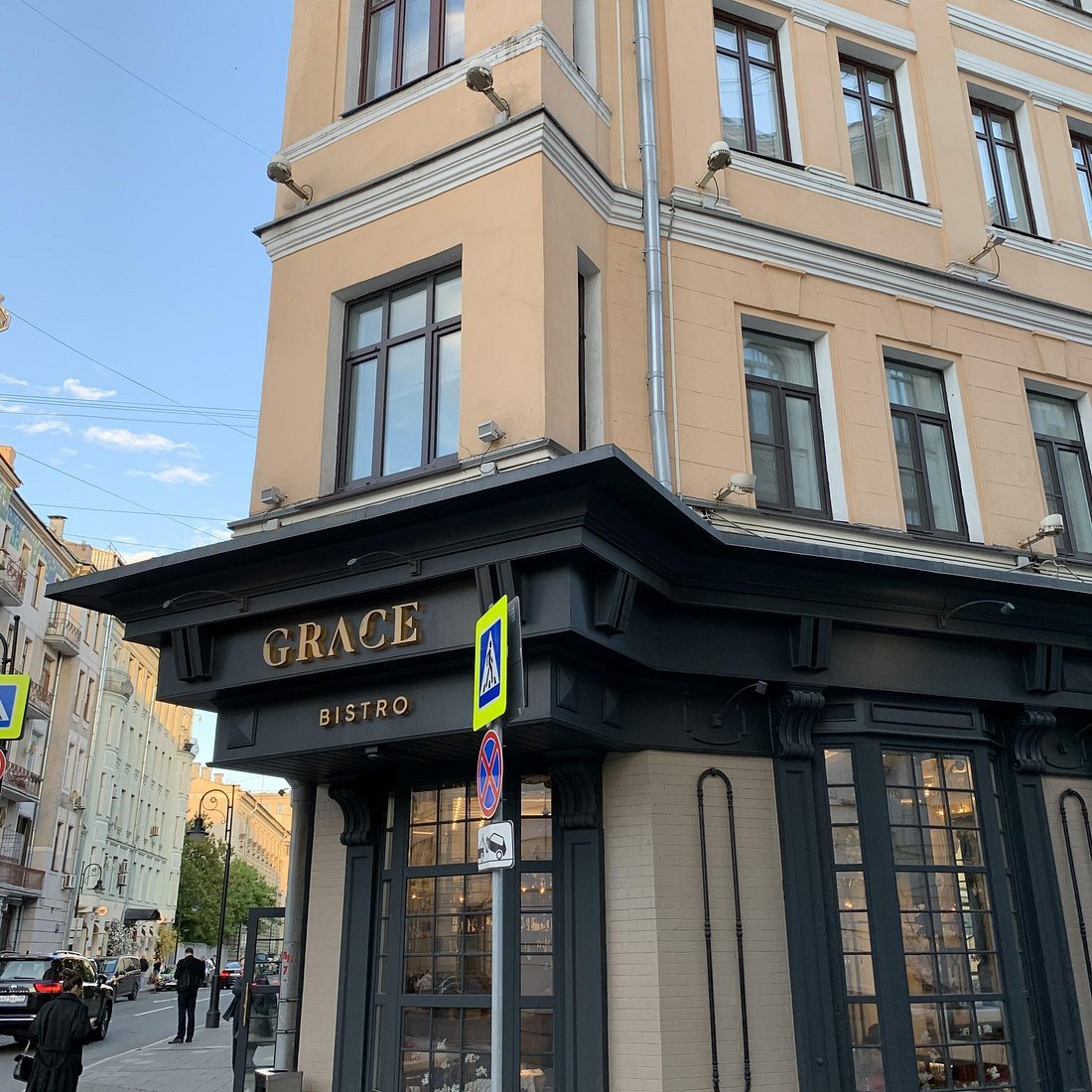 Bistrot, Moscow, Russia