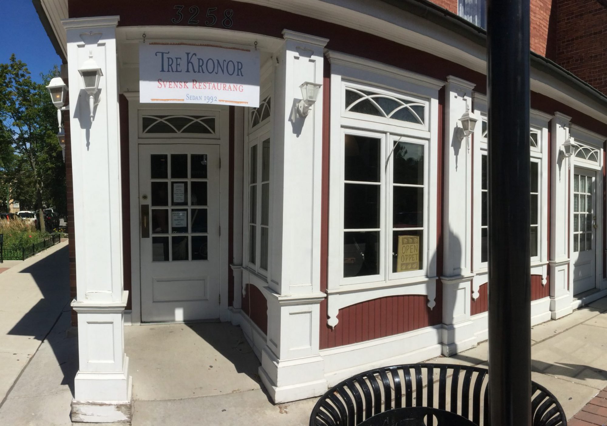 Tre Kronor, Restaurant in Chicago