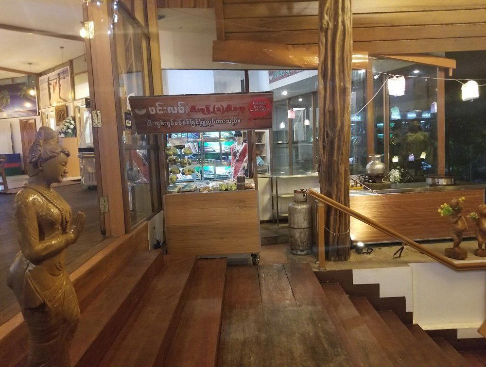 Min Lan Seafood restaurant in Yangon