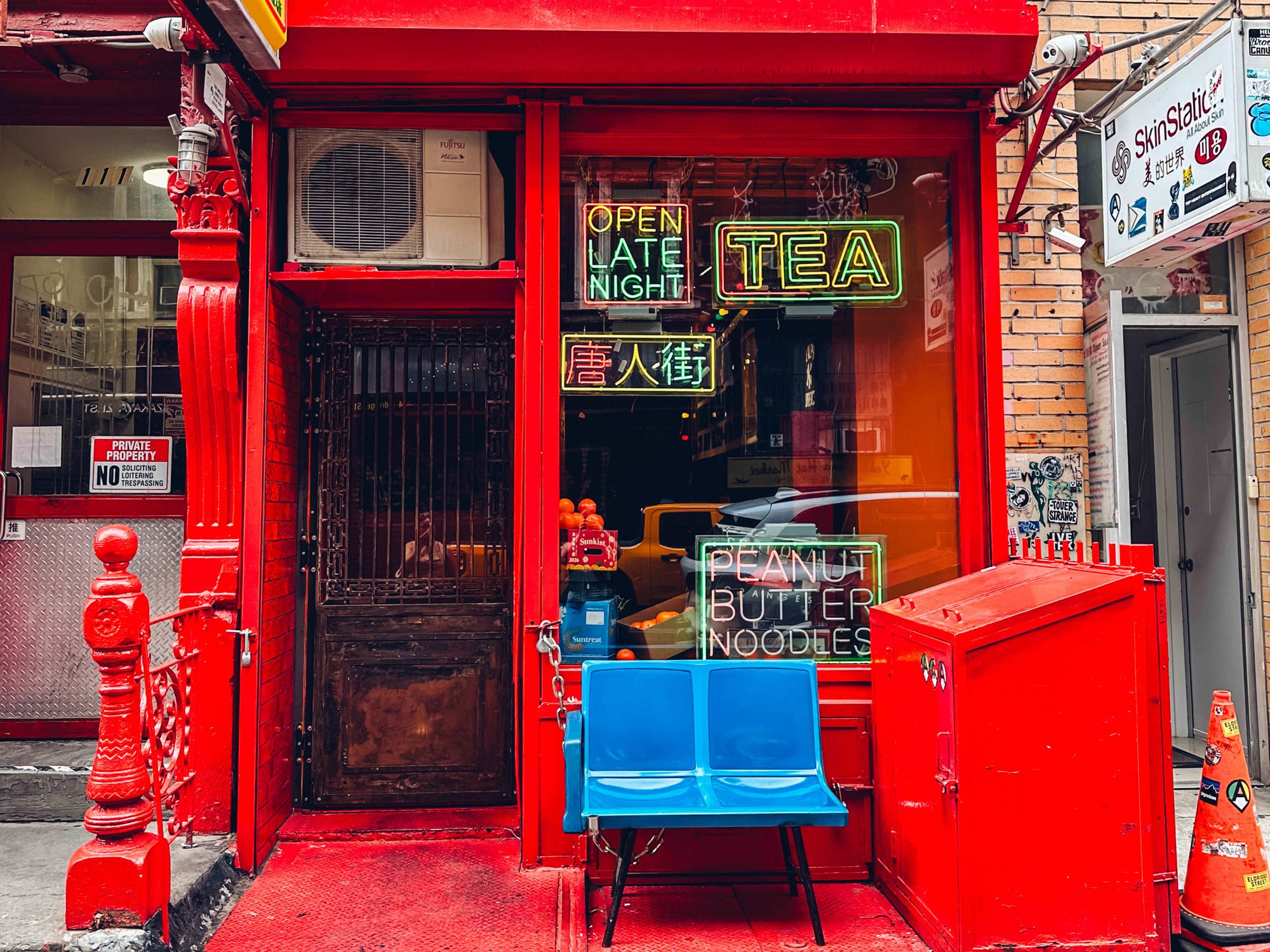 Eldridge Street Store, Restaurant in New York City